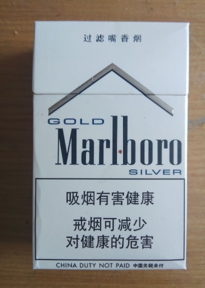 当归佛手茶多少钱一包?