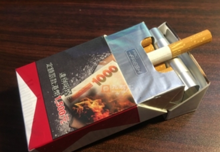 广东代购外烟价格(广东香烟代购)