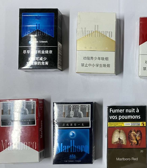 马肉茶一包多少钱啊?