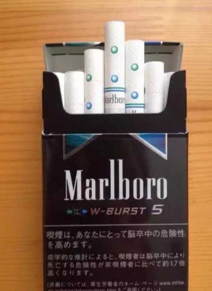 银装玉溪多少钱一包?