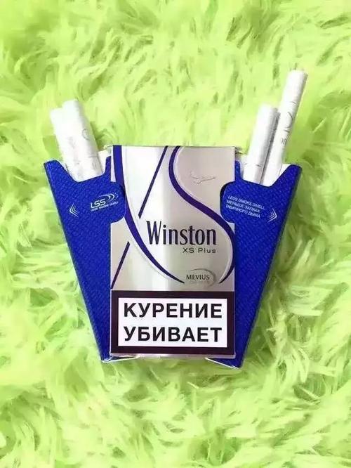 海外烟酒代购平台有哪些(外烟批发代购)