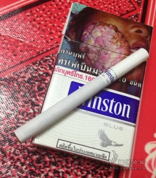 绿印钻石多少钱一包?