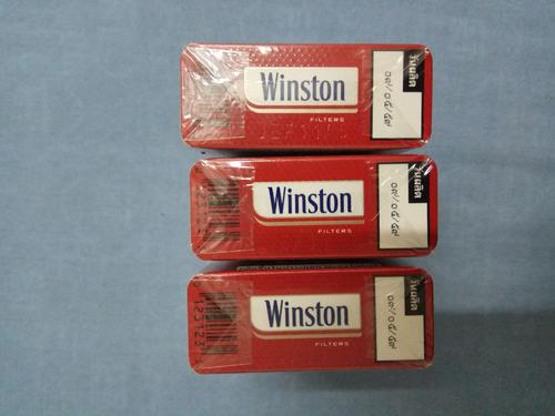 真龙多少钱一包鸿运?