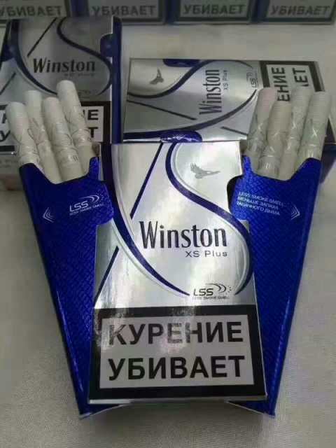 芽庄烟多少钱一包?