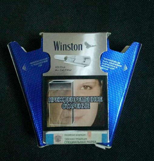 外烟代购犯法吗?(外烟代购微信)