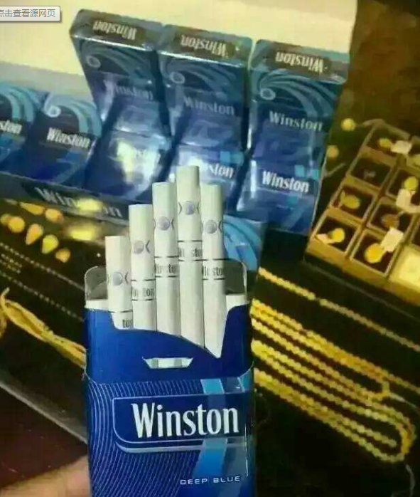 外烟代购的支持货到付款(外烟代购微信)