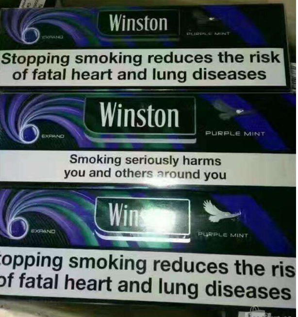 白色三五烟多少钱一包?